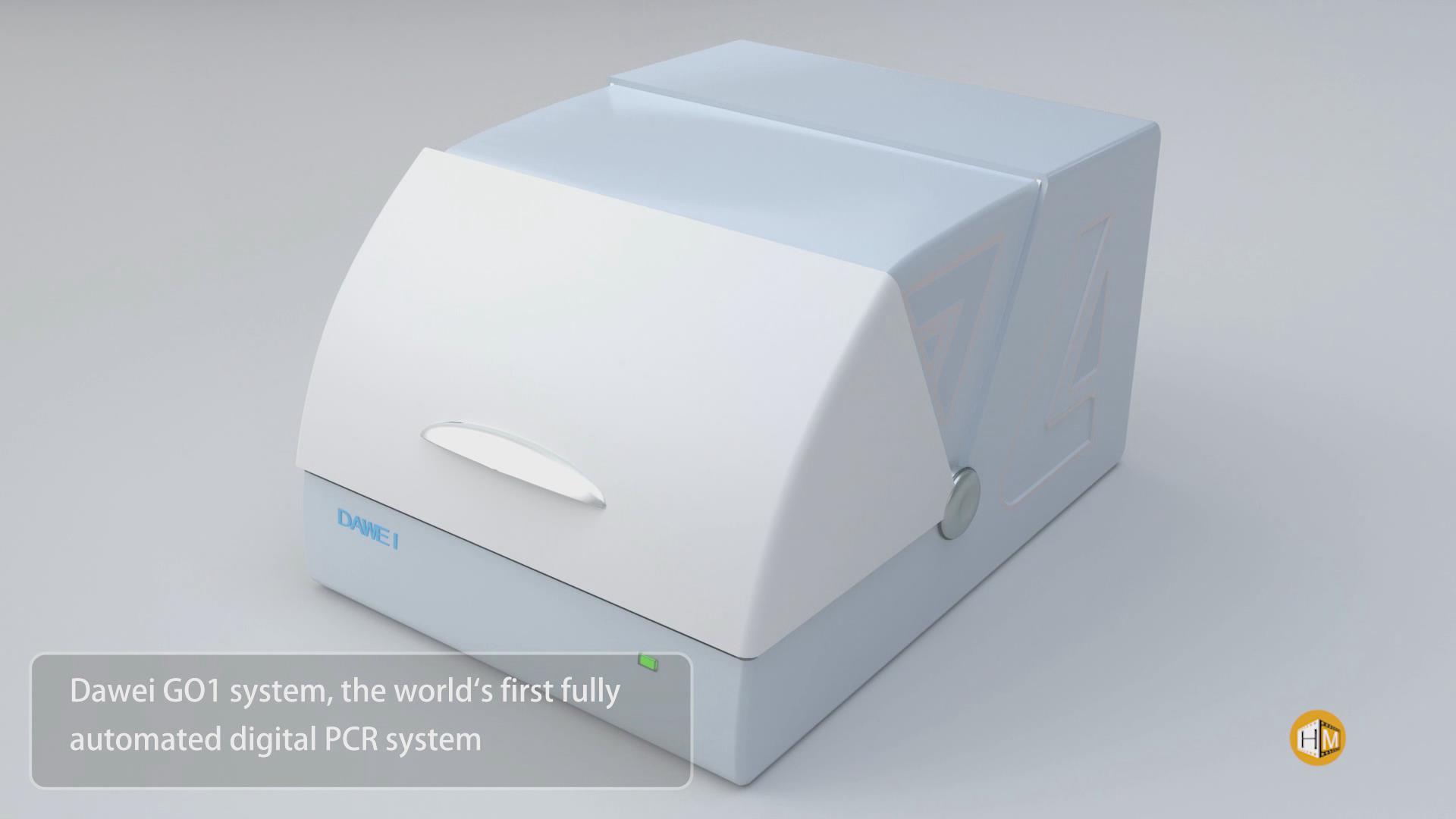 DAWEI数字PCR仪